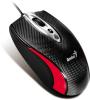 Genius - mouse navigator 335 (carbon