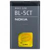 Nokia -   acumulator bl-5ct