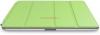 Apple - husa poliuretan pentru ipad 2 (verde)