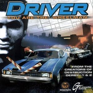 Atari -  Driver (PC)