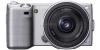 Sony - camera foto digitala nex-5k (argintie) +