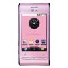 Sony ericsson - telefon mobil gt540 swift (roz) android