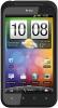 Htc - promotie telefon mobil s710e incredible s, 1ghz, android 2.2,