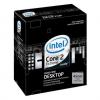 Intel - core 2 extreme qx6850(box)