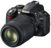 Nikon - promotie aparat foto d-slr
