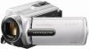 Sony - camera video dcr-sr21e (argintie), zoom optic