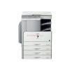 Canon - promotie copiator ir2318 + cadouri