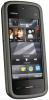 Nokia - promotie telefon mobil 5230 (negru)