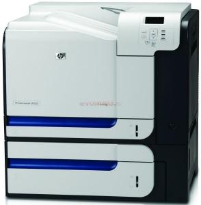 HP - Promotie Imprimanta LaserJet CP3525x + CADOURI