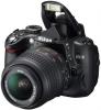 Nikon - promotie! dslr d5000 kit +