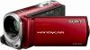 Sony - cel mai mic pret! camera video sx33 (rosie)