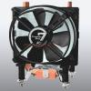 Arctic cooling - cooler procesor freezer 7 pro