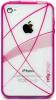 Celly -  husa grip4003 pentru iphone 4 (roz)