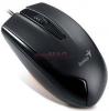 Genius - mouse wired optic dx-100