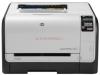 Hp - imprimanta laserjet pro cp1525n + cadouri