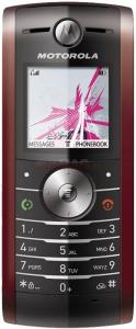 Motorola - Promotie Telefon Mobil W208