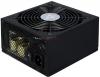 Chieftec - sursa a-135 850w