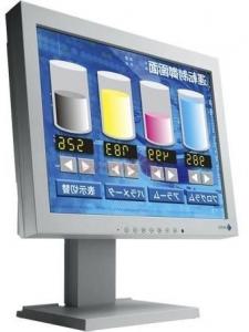 EIZO - Monitor LCD EIZO 15" T1501 (Gri) Profesional
