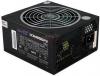 LC-Power - Sursa LC-Power Silent Giant LC6460GP3 V2.3 460W