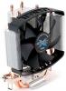 Zalman -    cooler cpu cnps5x performa