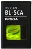 Nokia - acumulator bl-5ca (bulk)