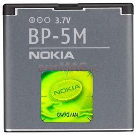 Nokia acumulator bp 5m (bulk)