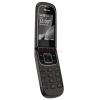 Nokia - telefon mobil 3710 fold