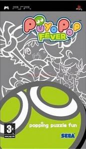 SEGA - Puyo Pop Fever (PSP)