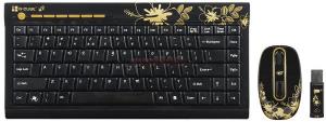 G-Cube -  Kit Tastatura si Mouse Wireless Golden Aloha: Sunset