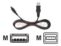 HP - Promotie! Cablu iPAQ mini USB