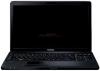 Toshiba - Promotie Laptop Satellite C660-1C7 (Intel Core i3 380M, 15.6", 2GB, 250GB, Intel HD) + CADOU