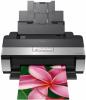 Epson - promotie imprimanta stylus photo r2880 + cadou