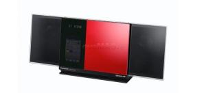 Panasonic - Sistem de Boxe Panasonic SC-HC37DB (Rosu)