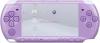 Sony - Consola Sony PlayStation Portable (3004 / Lilac Purple)