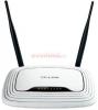 Tp-link - router wireless tl-wr841nd + cadou