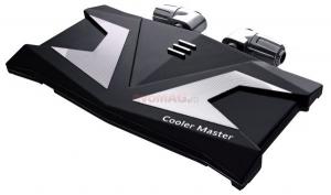 Cooler master