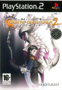 Ghostlight - Cel mai mic pret!  Digital Devil Saga 2 (PS2)