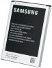 Samsung - acumulator samsung  eb595675lucstd pentru