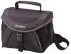 Sony - promotie geanta camera foto