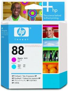HP - Cap printare HP 88 (Magenta / Cyan)