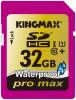 Kingmax - card kingmax de memorie waterproof sdhc pro max 32gb class