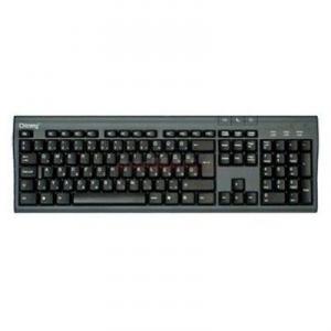 Chicony - Lichidare! Tastatura KB-9810B