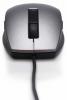 Dell - mouse laser usb 570-10513 (argintiu)