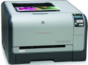 HP - Promotie Imprimanta LaserJet CP1515N + CADOURI