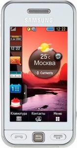 Samsung - Telefon Mobil S5230 (Alb) + CADOU