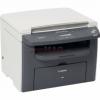 Canon - multifunctionala i-sensys mf4320d + cadou