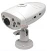 GrandTec - Camera de supraveghere GrandTec GD-370