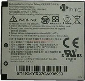 HTC - Acumulator BA-S260 pentru HTC Touch