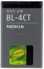 Nokia -  acumulator bl-4ct