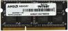 AMD - Memorie Laptop AMD Entertainment SO-DIMM DDR3, 1x2GB, 1333MHz (CL9-9-9)